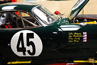 Lotus Elite 3